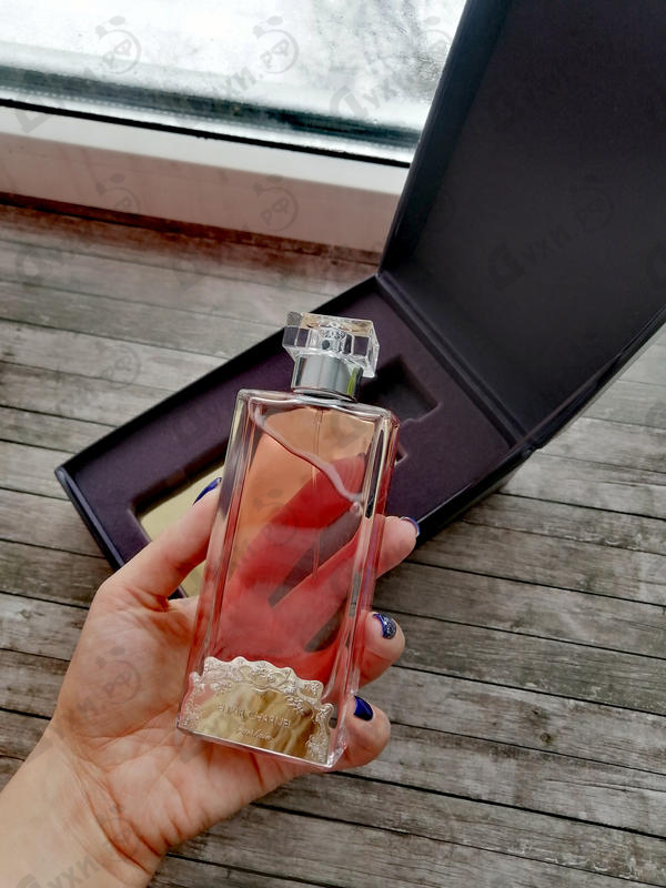 guerlain elixir charnel gourmand coquin eau de parfum